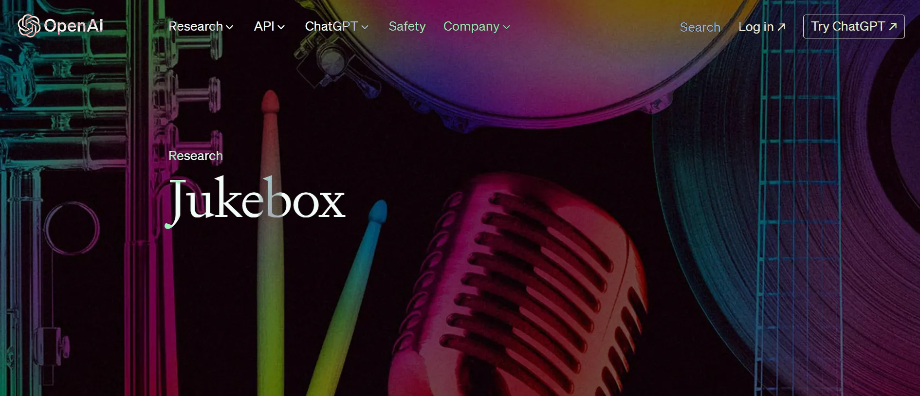 Jukebox AI Review - Ratings & Features (2024)